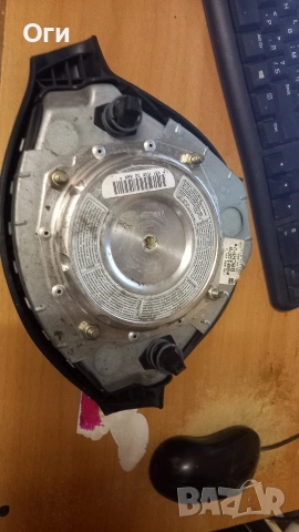 Аербег за Сеат Леон и Толедо 99-05г. 1M0 880 201 K, снимка 2 - Части - 53443444