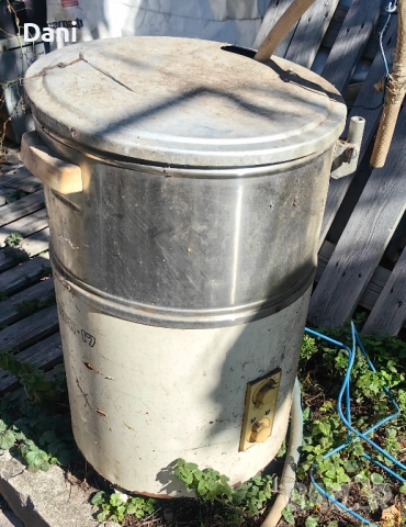 Пералня Рига 17