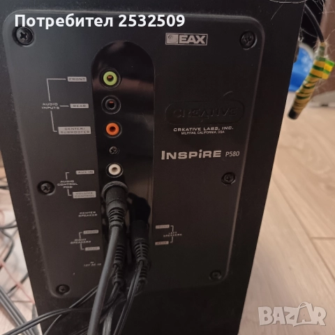 5.1 Creative live inspire тонколони + дигитален декодер, снимка 5 - Тонколони - 51550854