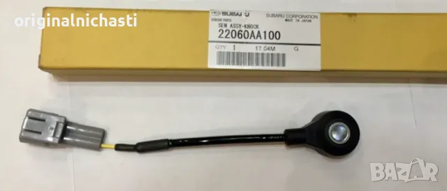 Детонационен датчик за СУБАРУ ИМПРЕЗА SUBARU IMREZA 22060AA100 22060-AA100 OEM SUBARU AA100, снимка 1 - Части - 48978613