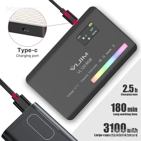 RGB видео светлина/Преносим светодиоден панел за осветяване на камера 3100mAh, снимка 6 - Друга електроника - 48778822