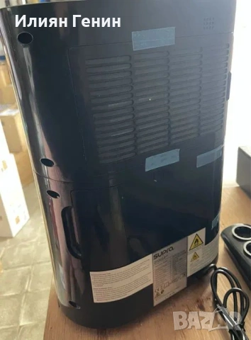 Пречиствател и влагоизсушител на въздуха Supra DU 100 Respire, снимка 3 - Овлажнители и пречистватели за въздух - 53663435