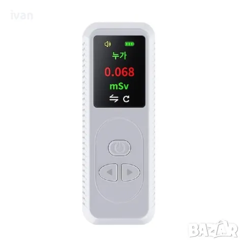 намаление гайгеров брояч за откриване на радиация , снимка 2 - Друга електроника - 50291357