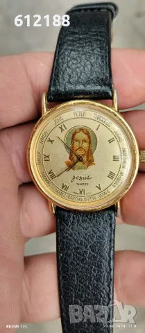 Jesus -Quartz Retro , снимка 1 - Мъжки - 47066766