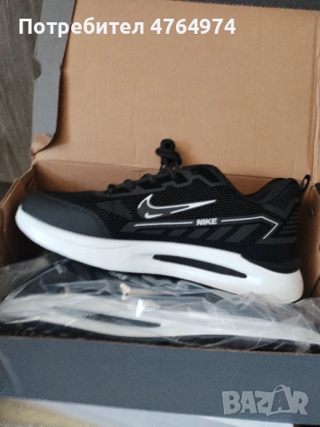 Мъжки маратонки , снимка 2 - Спортни обувки - 53838165