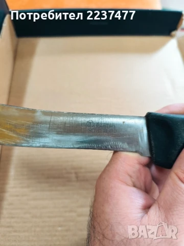 български нож терна , снимка 3 - Ножове - 51278149