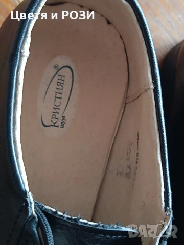 Мъжки обувки естествена кожа 42 , снимка 5 - Официални обувки - 54194305