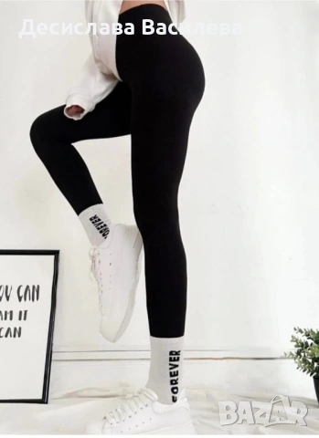 Клин OYSHO , снимка 3 - Клинове - 53649469