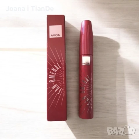 Спирала за обем FAN-OMENAL Avon, снимка 2 - Декоративна козметика - 50609170