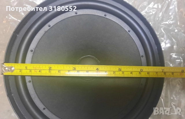 тонколона VW-1K0 035 454 K-18см, снимка 2 - Аксесоари и консумативи - 52891083