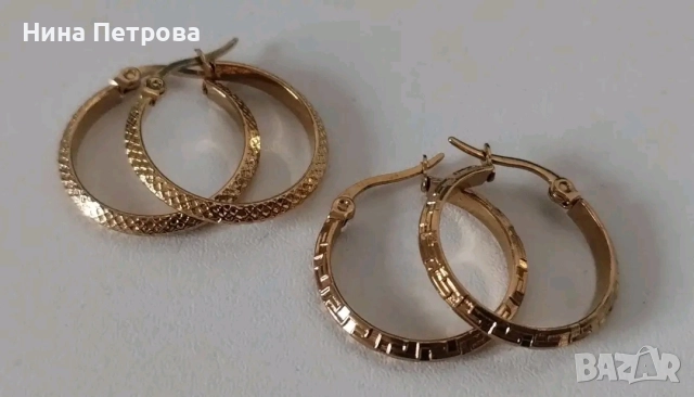 Бижута от медицинска стомана , снимка 5 - Бижутерийни комплекти - 52832559