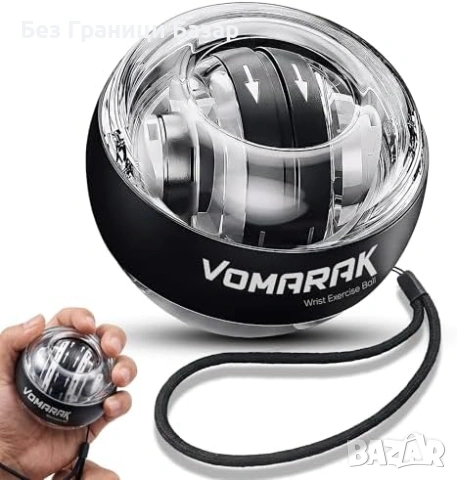 Нова Жироскопична топка за сила на захват, китка и ръка – без батерии