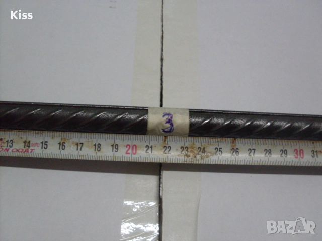 Шила за бетон и камък., снимка 8 - Други инструменти - 53696574