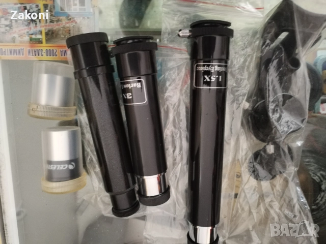 Телеско " CELESTRON PowerSeeker 50 AZ" , снимка 4 - Други - 51702683