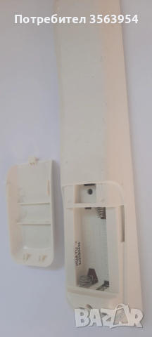 Дистанционно, HUAYU RM-D1000W, TV Philips, , снимка 3 - Дистанционни - 53665442