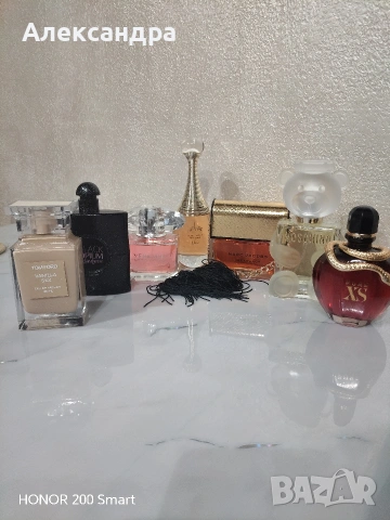 Голяма разпродажба на маркови парфюми – ликвидация на фалирал магазин! 