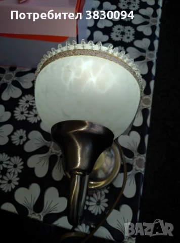 Ретро нощна лампа, снимка 4 - Настолни лампи - 51237476