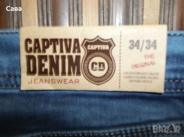 Дънки CAPTIVA  мъжки,Л