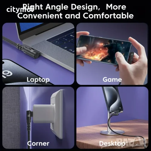 USB Type-C to USB Type-C Charging Cable 100W, найлонова оплетка, 90 градуса глава - 200 см, снимка 4 - USB кабели - 50547238