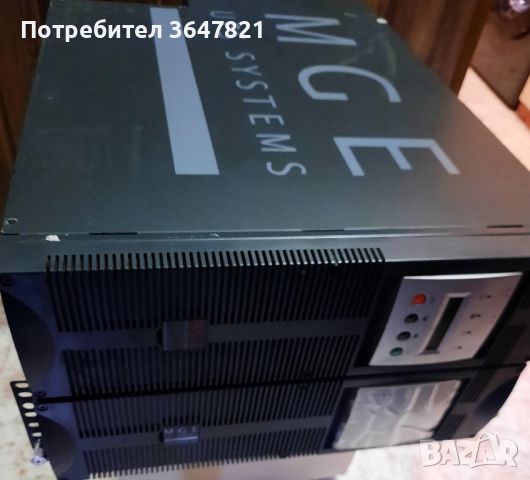 Непрекъсваемо захранване- UPS -MGE ,Model:EXB 11 RT ,11000VA, снимка 3 - Друга електроника - 46518552