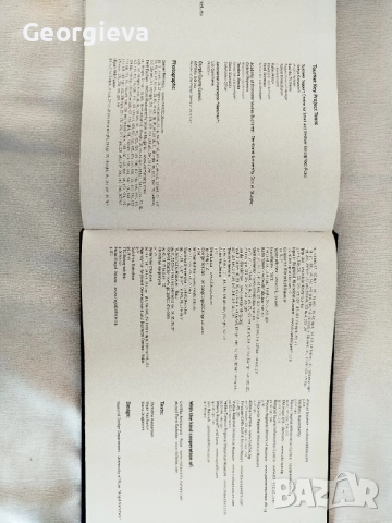 Книга "Tour Net" - 300 стр, снимка 2 - Специализирана литература - 52743255