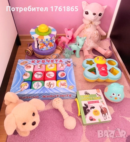 Детски играчки , снимка 2 - Други - 53898684