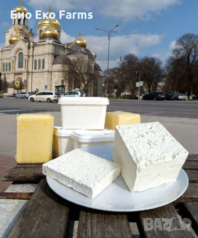 Домашно зряло сирене и кашкавал