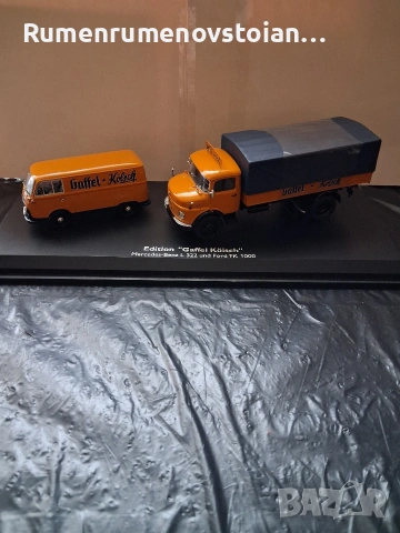 колекционерски колички 