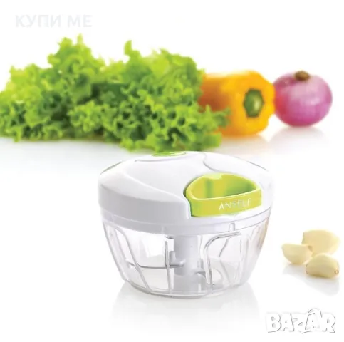 Механичен кухненски чопър Nicer Dicer Plus Speedy Chopper, снимка 3 - Кухненски роботи - 47870551