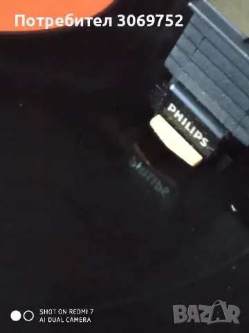 грамофон PHILIPS 563, снимка 6 - Грамофони - 49994560