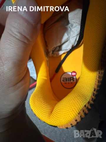 Nike air max dn номер 44, снимка 6 - Маратонки - 53757968