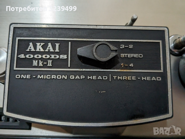 Магнетофон "Akai", снимка 5 - Аудиосистеми - 44949163