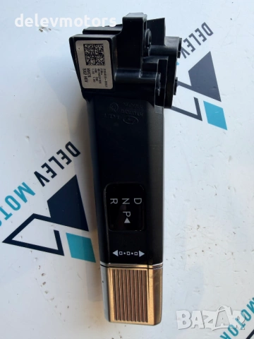 467W0DF100 лост за превключване на скорости от Hyundai Kona SX2 1.6 GDI Hybrid, двигател G4LL, 141 к