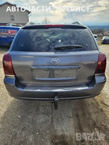 Тойота Авенсис 2.2д-кат 177 на части Toyota Avensis t25 na chasti , снимка 5 - Части - 49335407