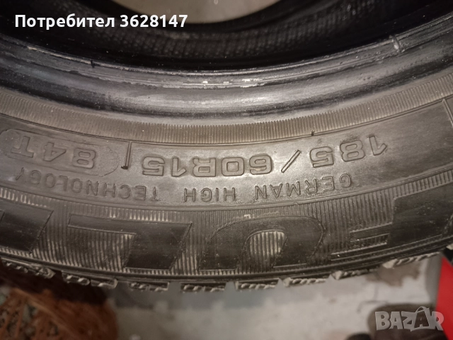 Зимни гуми , снимка 12 - Гуми и джанти - 52159801