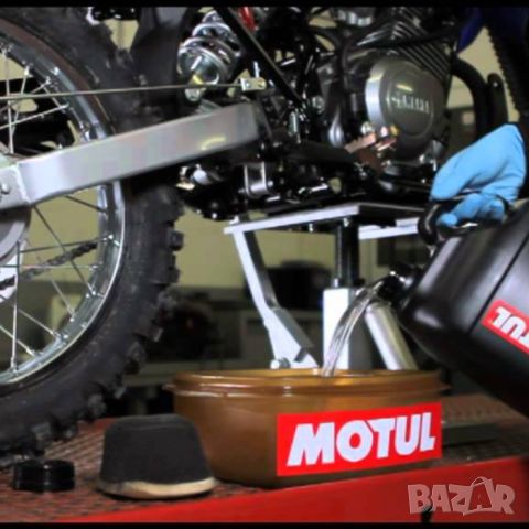 MOTUL препарат за почистване на въздушен филтър мотор мотокрос мото ATV АТВ, снимка 2 - Аксесоари и консумативи - 45735517