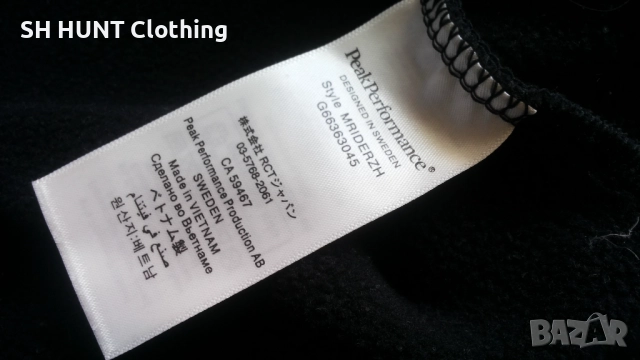 Peak Performance Rider Zip Hood Men Fleece Jacket размер L мъжки суичър 10-61, снимка 14 - Суичъри - 52795032