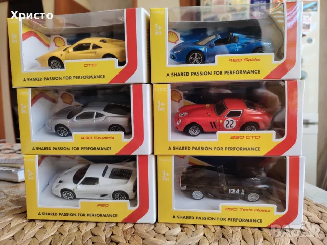Колекционерски Колички Ферари 