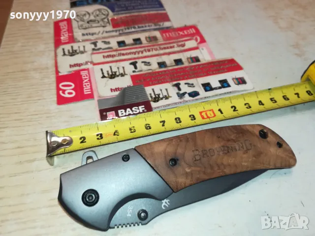 МАРКОВА ДЖОБНА НОЖКА 1004251855