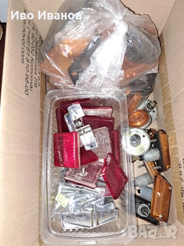 Части за лада,ваз,Жигули.Нови-ссср., снимка 12 - Части - 54004792