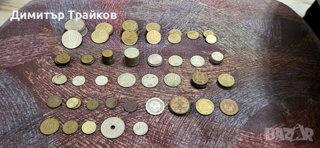 Български монети от Соца и ранния преход, снимка 7 - Нумизматика и бонистика - 45221160