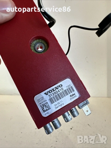 Усилвател на антена LHD за Volvo V70 2.0 TDI 163HP (2012) 31282410, снимка 2 - Части - 53774978