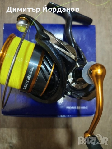Daiwa Revros LT 5000 C