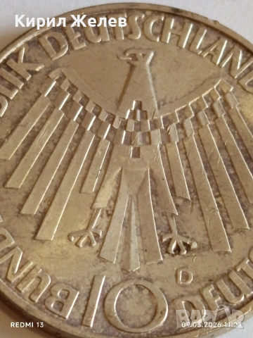 Сребърна монета 10 дойче марки 1972г. Германия тема Олимпийски игри Мюнхен 50481, снимка 3 - Нумизматика и бонистика - 53765012