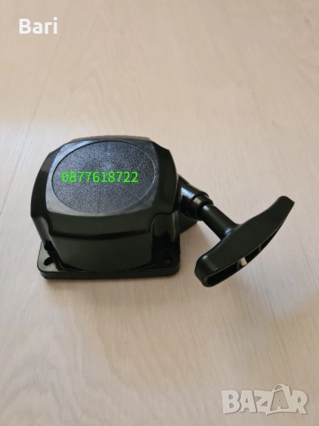 Стартер за бензинов тример(коса),храсторез и моторен свредел, снимка 4 - Градинска техника - 51842856