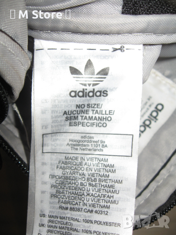 Adidas мъжка чанта за рамо, снимка 5 - Чанти - 44960626