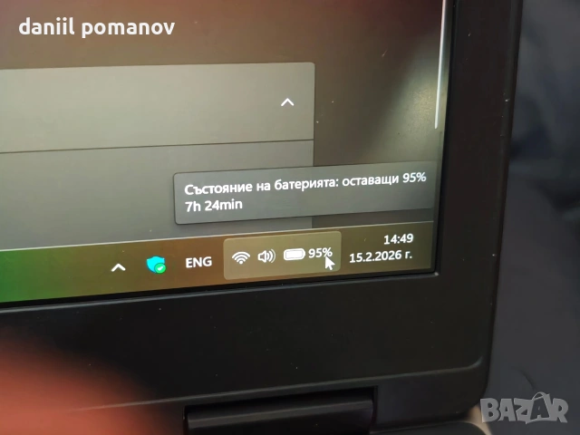 Dell Precision 7530 4k екран, снимка 7 - Части за лаптопи - 53484586