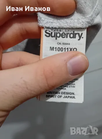 Оригинална тениска Superdry, снимка 7 - Тениски - 49355858