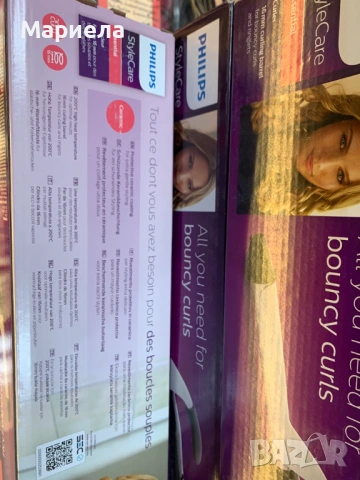 Маша за коса Philips - BHB862/00, 200°C, 16 mm, черна/бяла, снимка 2 - Маши за коса - 53604176