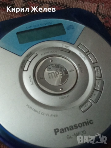 Дискмен Панасоник 53716, снимка 11 - Радиокасетофони, транзистори - 53446323